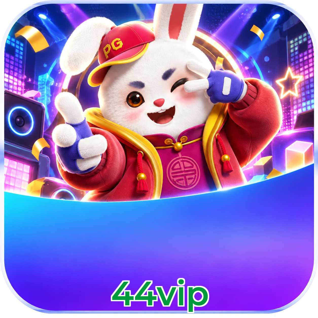 FAQ VIP